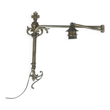 Applique murale orientable  en laiton et métal doré