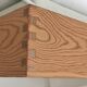 Alda pine ceiling light, Swedish 1970s