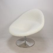 Big Globe Armchair with Ottoman by Pierre Paulin for Artifort, 1980s