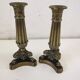 Pair of 19th bronze candle holders