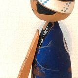 Japanese Kokeshi Doll