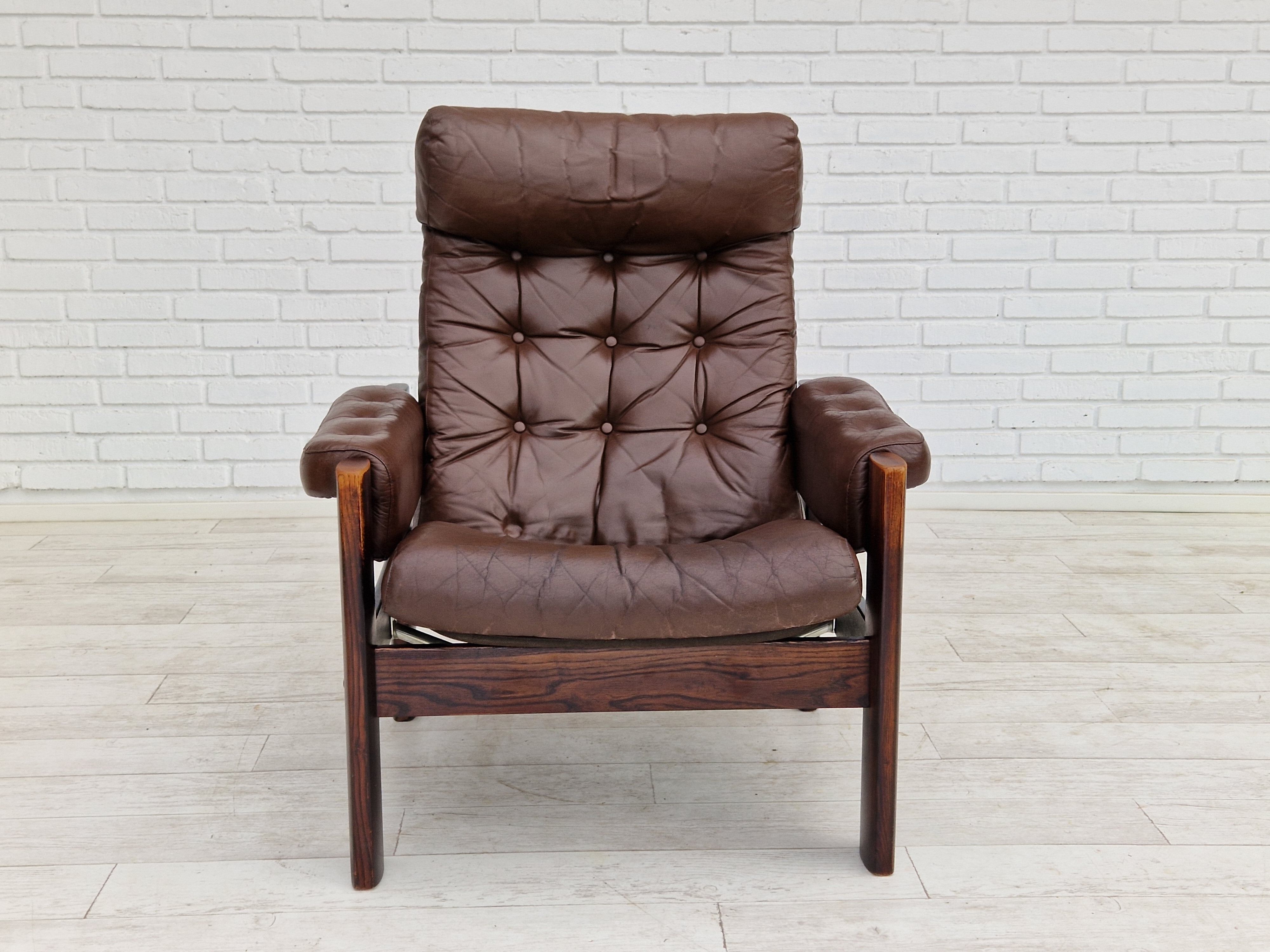 Fauteuil années 1970
