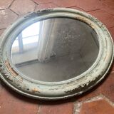 Mirror 59.5x50cm