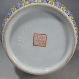Chinese vase China