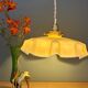 Suspension abat-jour vintage en opaline jaune