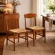 Vintage beech chairs, bent plywood, design, Italy, 1950s