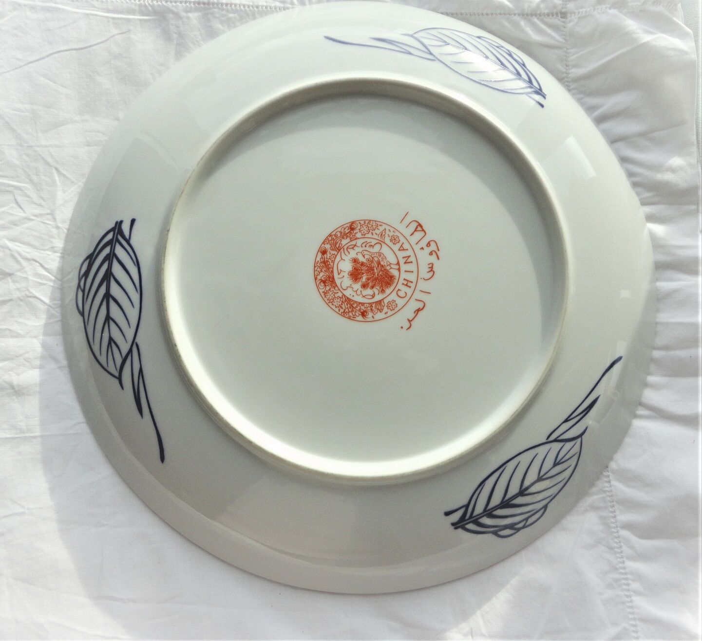 Porcelain plate Japan, decorative plate, bird decor, imari, polychrome,