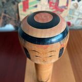 Kokeshi/24cm/