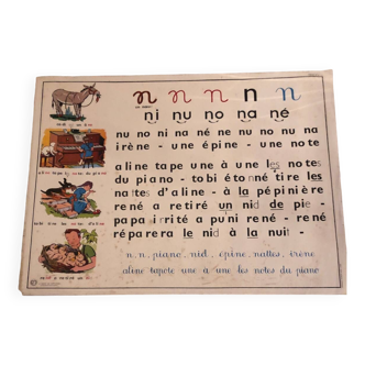 Old school poster