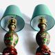 Lampes de chevet