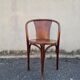 Fischel bistro chair