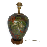 Drimmer lamp