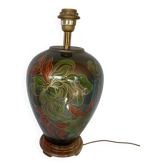 Drimmer lamp