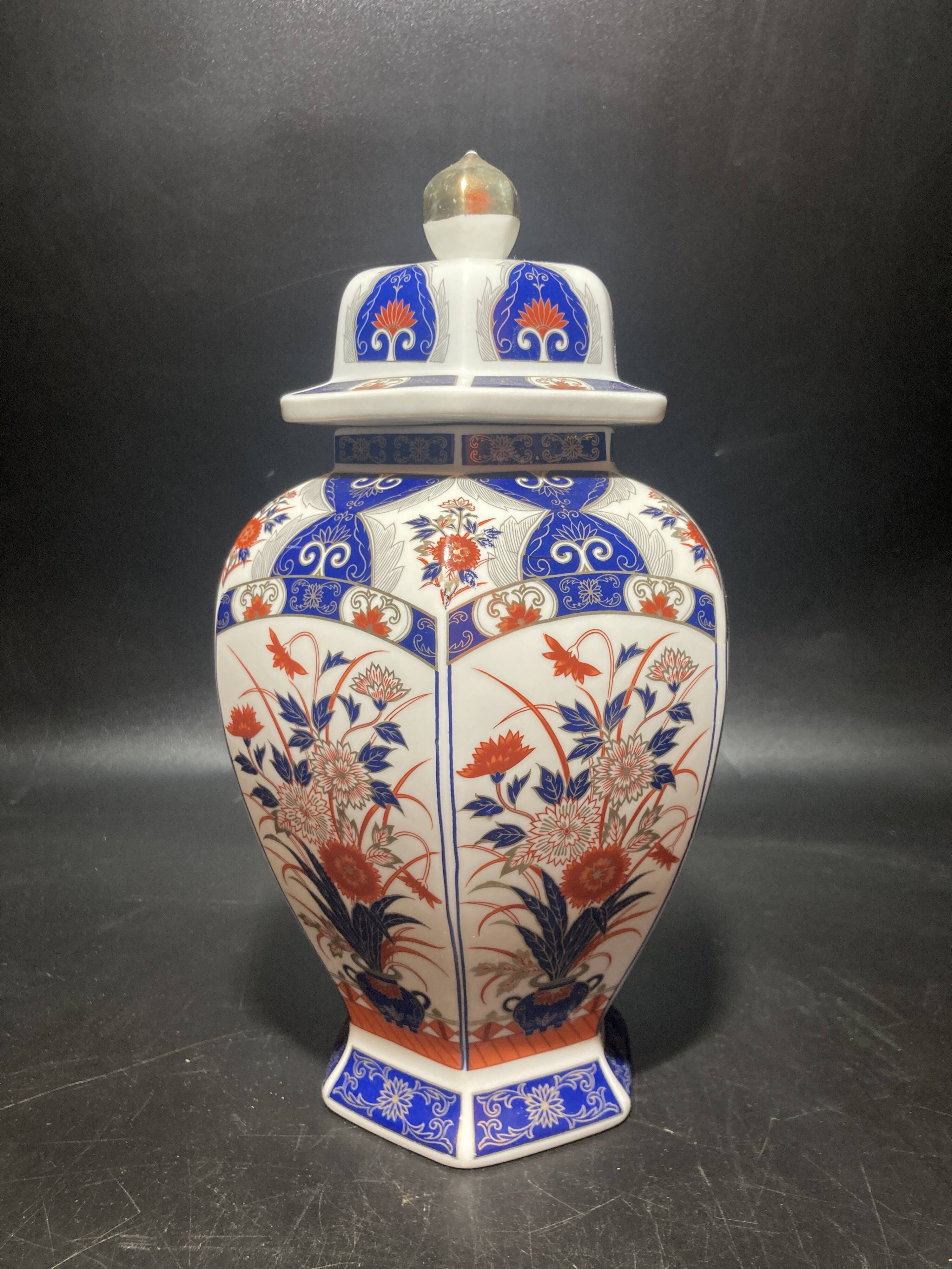 Decorated vase
