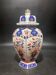 Vase décoré