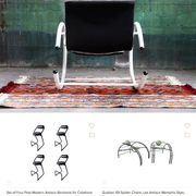 Rocking chair Memphis Ellipse leather Les Amisco with its cushion