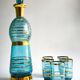 Mid Century Modern liquor set Toscana 1960s