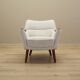 Beige living room set, Danish design, 1970s, production: Denmark