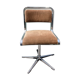 Office chair 70s