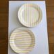 Lot de 4 assiettes estivales