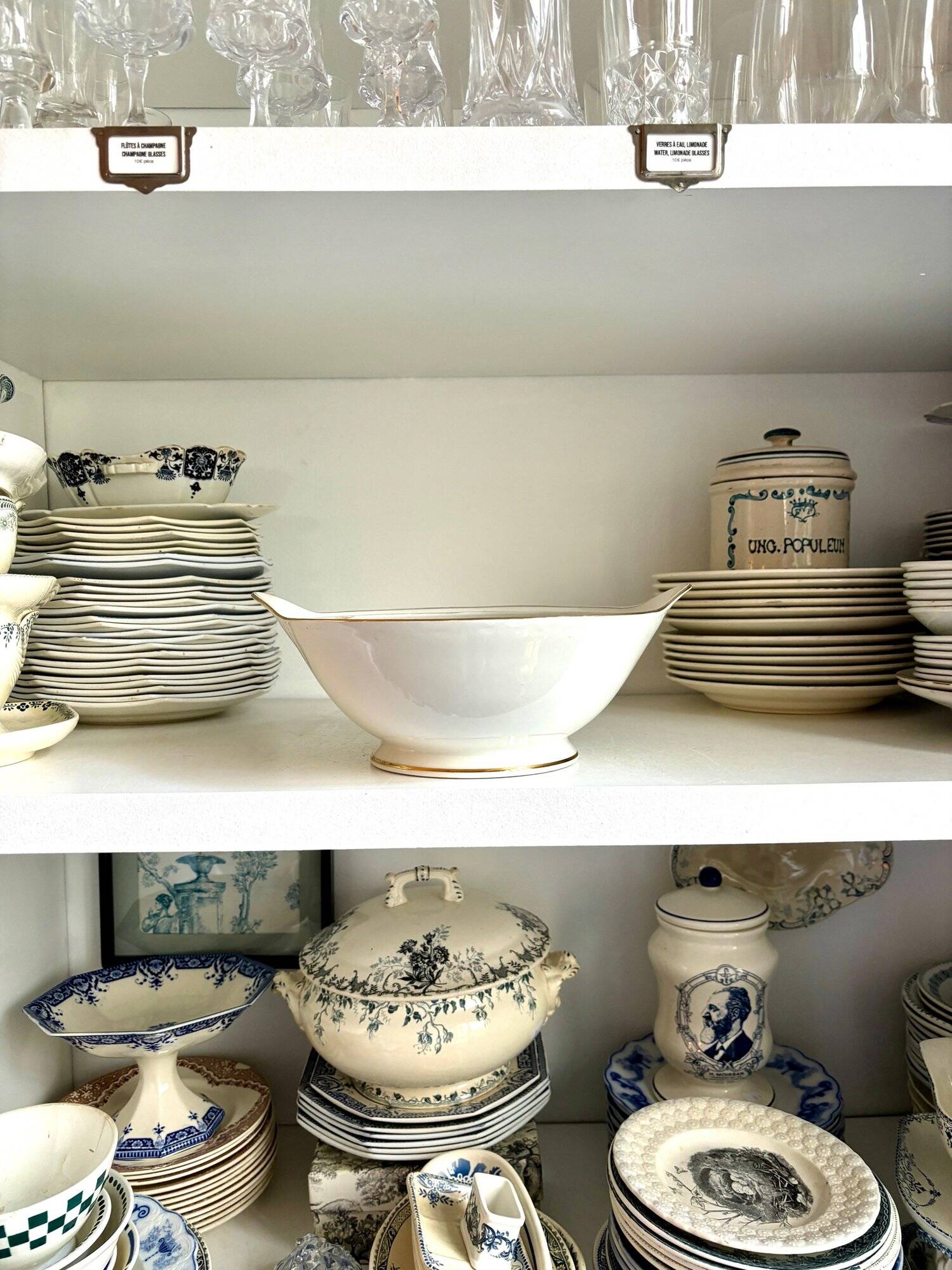Pillivuyt white and gold porcelain eared salad bowl, "Eva" service