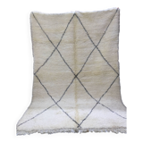 Marmoucha Rug 2m57 x 1m80