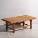Antique coffee table (c.1870)