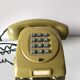 Téléphone danois