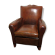 Former club Chair