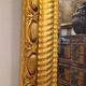Espejo de pared Segundo Imperio, Madera tallada y dorada, Napoleón III, circa 1880 – Francia