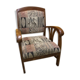 Colonial armchair