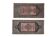 Paire de tapis 53x104 - 54x110 cm