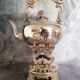 Silver-plated metal samovar kettle, 19th century