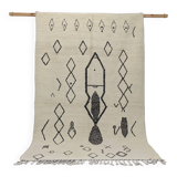 Moroccan Berber wool rug 250 x 150 Cm
