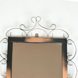 1970s mid-century modern rectangular mirror made of metalwork, Germany