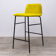 Tabouret haut TrabA' Bardot Met en tissu Jaune