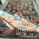 Handmade Afghan Kilim