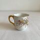 Polychrome iron earth coffee cup KG Lunéville