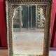 Miroir en bois de Teck 18éme, Inde Rajasthan
