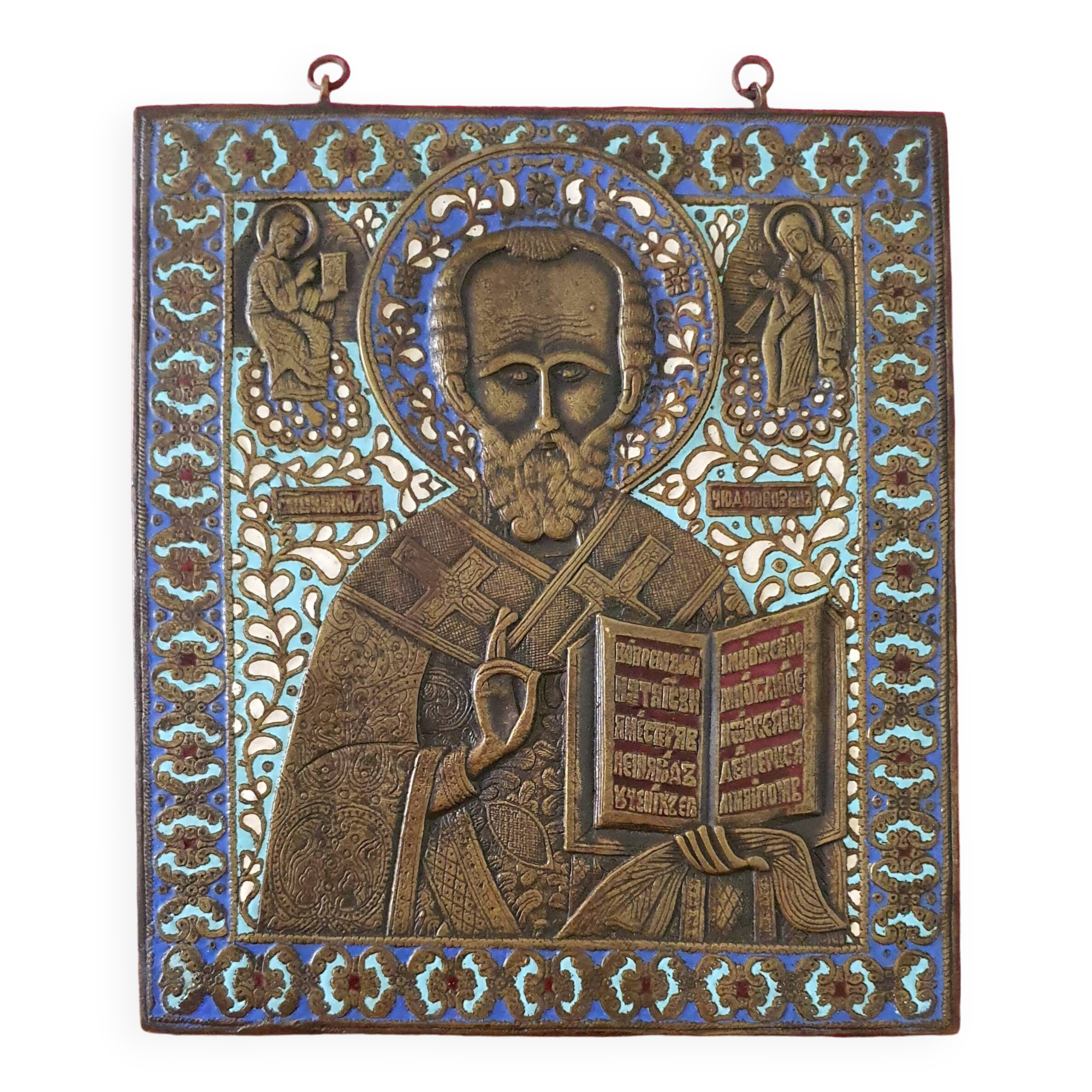 Icone russe de voyage en bronze