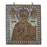 Russian bronze travel icon