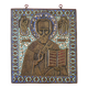 Russian bronze travel icon