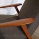 Fauteuil vintage scandinave en teck 1960