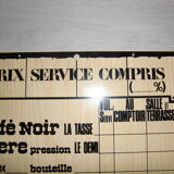 Decorative plaque "Price service included"