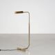 1980s gold modernist reading lamp