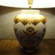 Large living room lamp by Louis Drimmer