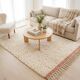 Traditional Moroccan Rug – Perfect for Home Decor 200cm x 300cm