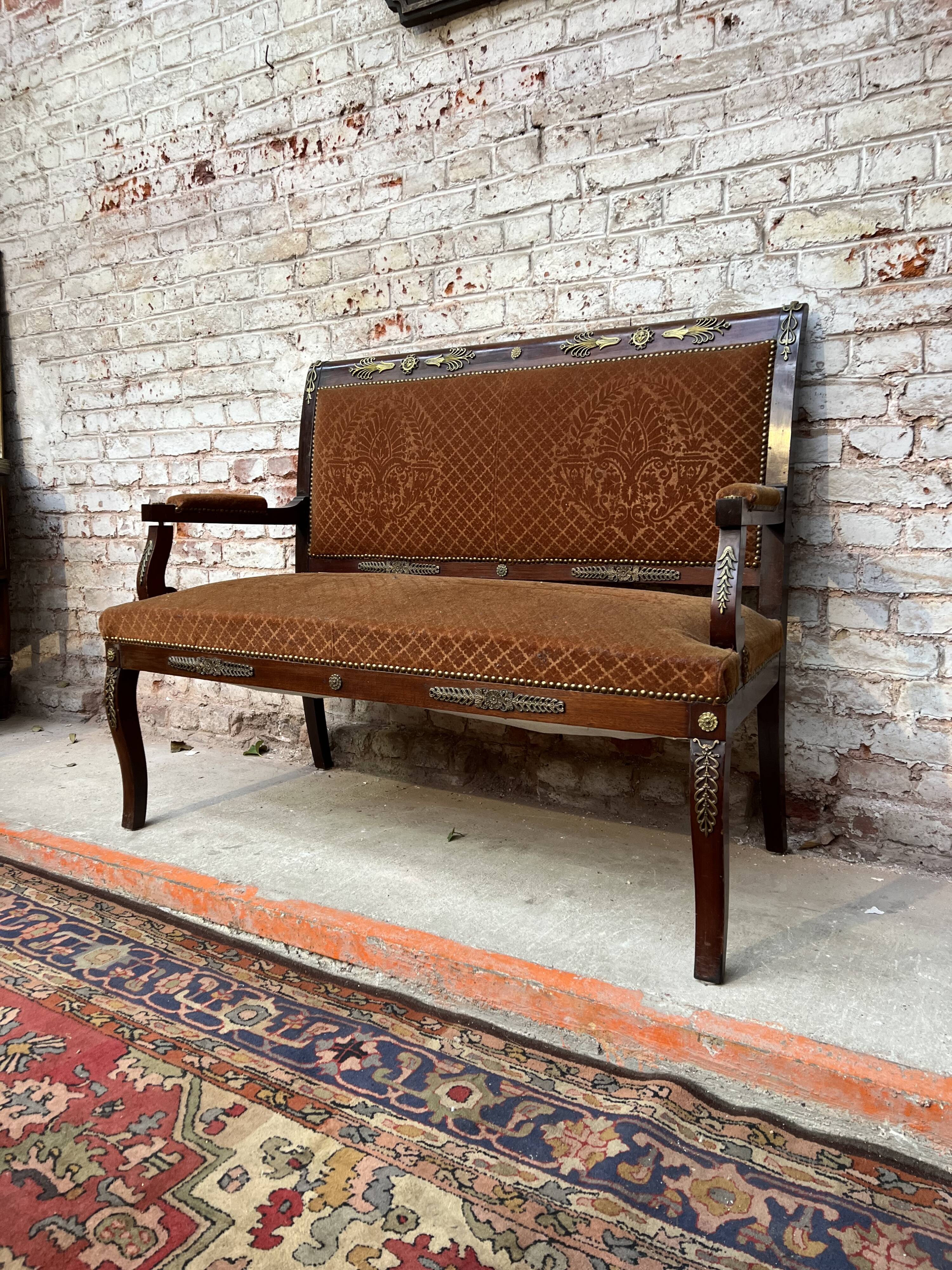 Mahogany living room furniture Empire style of the nineteenth century