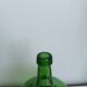 Demijohn - Vintage glass carboy