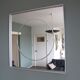 Vintage aluminum 77cm square mirror